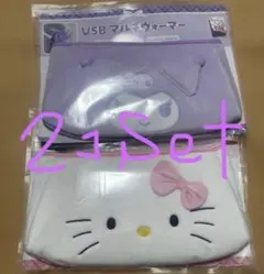 再値下★即購入OK