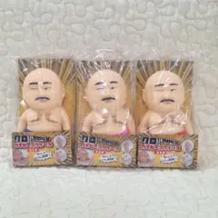 Item thumbnail for item 8df5d929-969d-4761-8eb9-f1ce95403b1d