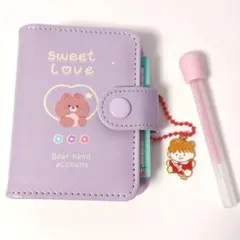 Item thumbnail for item 15c1c7b5-7212-4048-b5e1-3a2a51f5ff6c