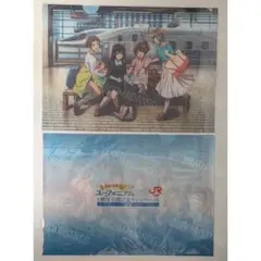 2026年最新】タイトル：響け!ユーフォニアム キャラクターグッズ