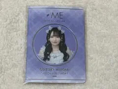 2026年最新】鈴木瞳美 チェキの人気アイテム - メルカリ