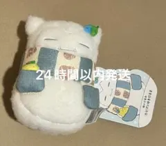 ポケモン　カビゴンゆきだるま　ぬいぐるみ