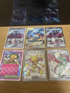 よ*ぴ様 ポケモンカード レシラム＆リザードンRRスペシャルセット✨️