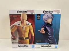 Grandista呪術廻戦 五条悟 ワンパン サイタマ フィギュア2個セット