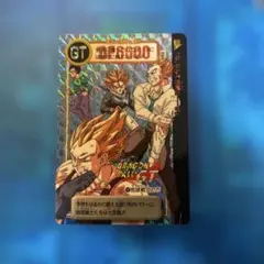 ドラゴンボール カードダス no1 gt 両面キラ - メルカリ