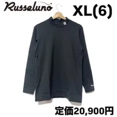 2025年最新】ラッセルノ モックネックの人気アイテム - メルカリ