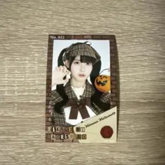 松本ももな　直筆　Begginingガチャ(最終値下げ) 松本ももな直筆Begginingガチャ(最終値下げ)