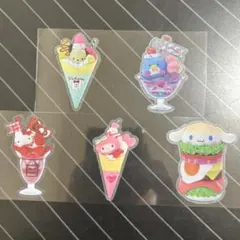 ラスト1点☆ロールシール　切り売り　5柄 リオ