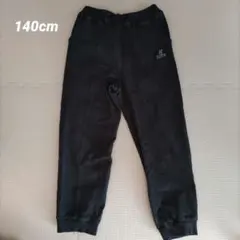 【140cm】キムラタン ディットマーク 長ズボン パンツ 男の子