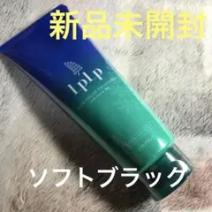 LPLP ヘアカラートリートメント ソフトブラック【新品】【未開封】のサムネイル