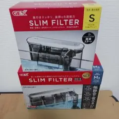 GEX スリムフィルター S M3 フィルター ろ材セットのサムネイル