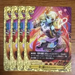 Item thumbnail for item 57cf60e5-89d6-4da5-a4bd-b773789c36d4