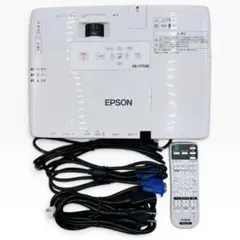 【スリム設計】 EPSON プロジェクター EB-1770W リモコン ケーブル 2026年最新】eb-1770の人気アイテム - メルカリ