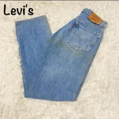 Item thumbnail for item 86faa77c-2985-414d-a4d4-4e8b7a628083