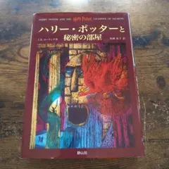 Item thumbnail for item efbfdf1a-cb68-4eb4-b377-c96d2ee681f3