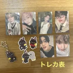 RIIZE ウォンビン　トレカ(グッズまとめ売り)