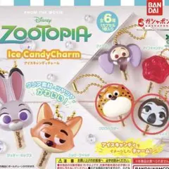 ズートピア　アイスキャンディチャーム クロウハウザー　 フラッシュ