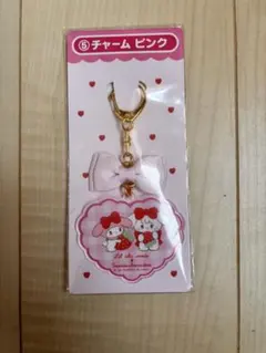 リルアラモード　サンリオ当たりくじ　キーホルダー　マイメロ