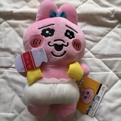 おぱんちゅうさぎ ぬいぐるみ ミルク付き お風呂あがり タグ付き