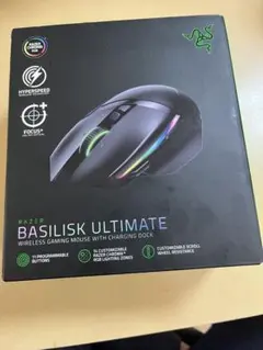Razer basilisk ultimate ゲーミングマウス　補強済み