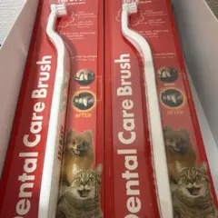 JAYU PET 猫犬歯ブラシ デンタルケアブラシ(ソフト毛) 2本のサムネイル