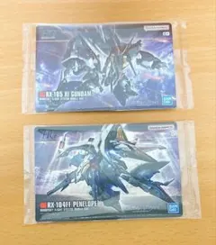 ガンプラパッケージアートグミ3 2種