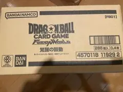 2026年最新】ドラゴンボール 覚醒の鼓動 カートンの人気アイテム