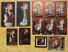 ツイステ ケイト12点セット 缶バッジ アルカナカード マグネット メタカ