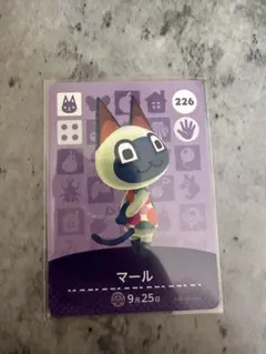 どうぶつの森　amiiboカード　マール