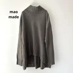 マオメイド　ブラウン　ニット　セーター　プルオーバー　ウール混のサムネイル