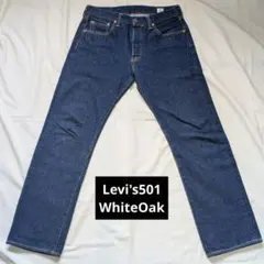 Levi's リーバイス 501 ホワイトオーク W31 赤耳 米国製 濃紺のサムネイル
