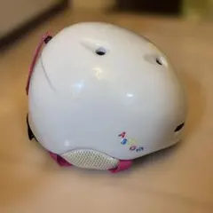 Item thumbnail for item 36130e1b-9cba-453e-a03d-3fde0cf3ed93