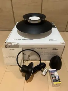 Louis Poulsen PH5 Mini ブラックのサムネイル