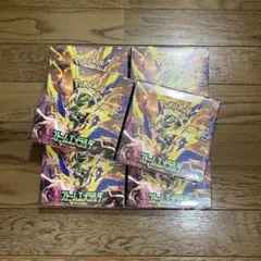 ポケモンカードゲーム 拡張パック ストームエメラルダ 5BOX - メルカリ