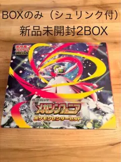 Item thumbnail for item 7e9bcd29-e6cf-4272-8a45-666291bc4257