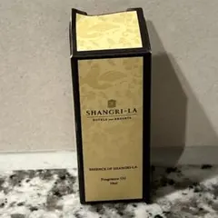 シャングリ・ラ エッセンス フレグランスオイル シャングリラホテル3点まとめ売り シャングリ・ラ エッセンス フレグランスオイル シャングリラホテル3点