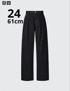 Item thumbnail for item d9d2a78d-a94d-45d1-969d-7b220f74fcd4