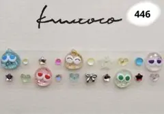 Item thumbnail for item 33bdeb0f-8cdc-4bcb-ba28-10b116c23305