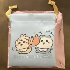 ちいかわベビー　トレーディングミニ巾着　ハチワレ　うさぎ