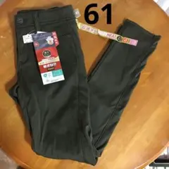 新品タグ付きしまむらクロッシープレミアムスキニーパンツ　カーキ61