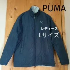 値下げ♢Puma ネイビー ジャケット リバーシブル レディースL プーマ