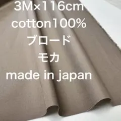 Item thumbnail for item 60453293-6130-45b3-aefd-2945ff485bf8