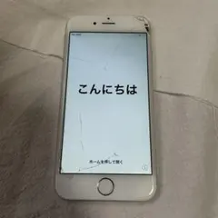iPhone6 64GB シルバー　画面割れ