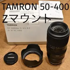 超美品】タムロン 50-400mm 三脚座・フィルターセット Eマウント