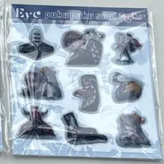 Eve くじ まとめ売り - メルカリ