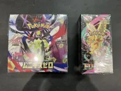 【2箱セット】ポケモンカードゲーム ムニキスゼロ MEGAドリームex