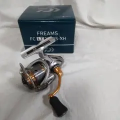 2026年最新】カルディア2000sの人気アイテム - メルカリ