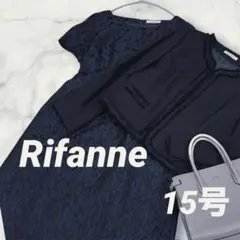 Item thumbnail for item 45f1044c-05b2-4363-9468-1fd4392a0b39