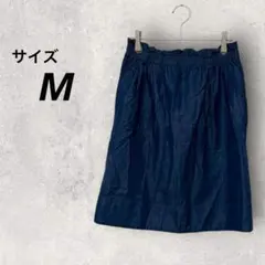 ライム　フレアスカート　紺　ウエストゴム　ひざ丈　ポケット　デニム風　春夏のサムネイル