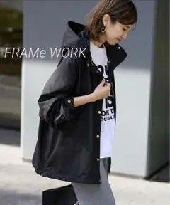☆美品☆ フレームワーク 定価32,450円 タフタポンチョブルゾン
